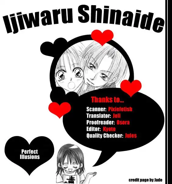 Ijiwaru Shinaide Chapter 6 1